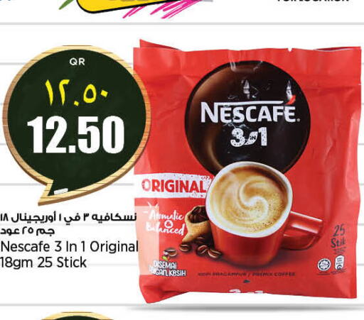 NESCAFE