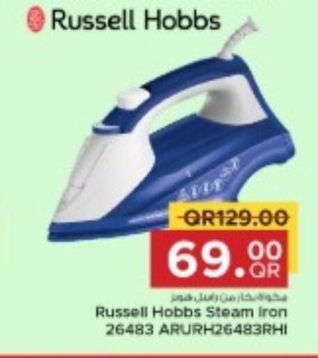 RUSSELL HOBBS Ironbox  in مركز التموين العائلي in قطر - الضعاين