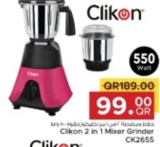 CLIKON Mixer / Grinder  in Family Food Centre in Qatar - Umm Salal