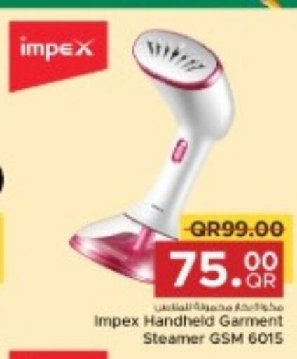 IMPEX Garment Steamer  in Family Food Centre in Qatar - Al Daayen