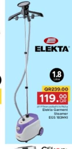 ELEKTA Garment Steamer  in Family Food Centre in Qatar - Al Daayen