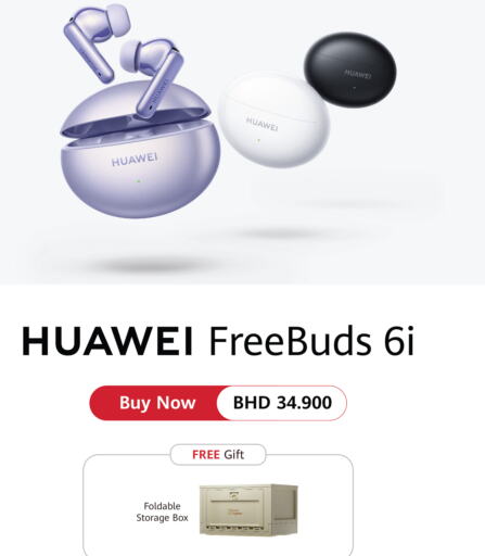 HUAWEI Earphone  in LuLu Hypermarket in Bahrain