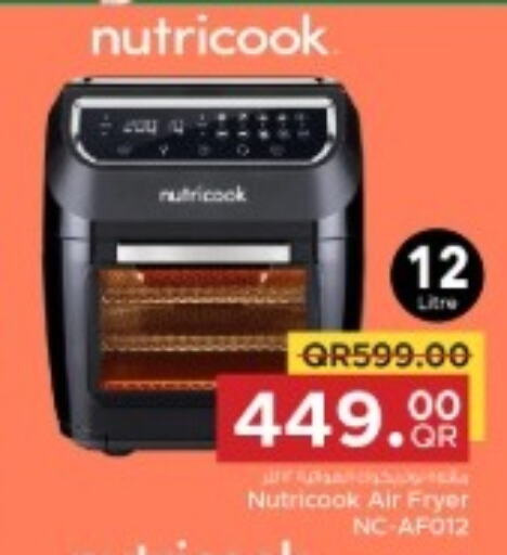 NUTRICOOK Air Fryer  in Family Food Centre in Qatar - Al Khor