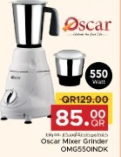 OSCAR Mixer / Grinder  in Family Food Centre in Qatar - Al Khor