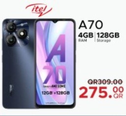 ITEL   in مركز التموين العائلي in قطر - الضعاين