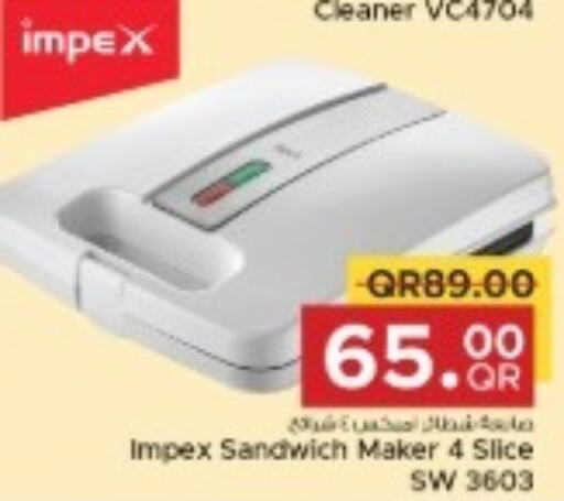 IMPEX Sandwich Maker  in مركز التموين العائلي in قطر - الخور