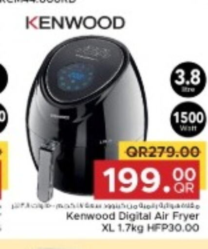 KENWOOD Air Fryer  in مركز التموين العائلي in قطر - الضعاين