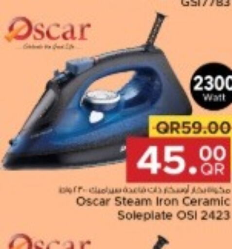 OSCAR Ironbox  in مركز التموين العائلي in قطر - أم صلال