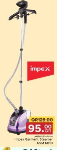 IMPEX Garment Steamer  in مركز التموين العائلي in قطر - الضعاين