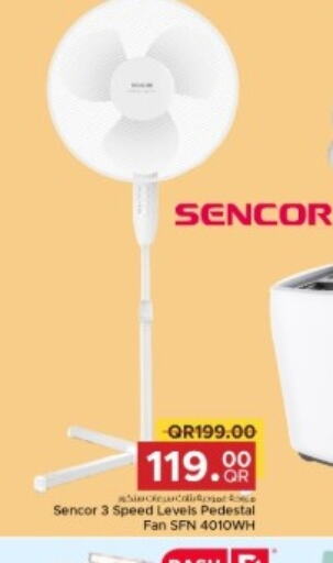 SENCOR Fan  in مركز التموين العائلي in قطر - الضعاين