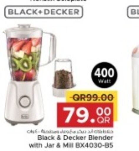 BLACK+DECKER Mixer / Grinder  in مركز التموين العائلي in قطر - الخور