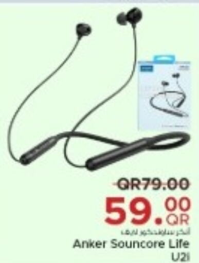 Anker Earphone  in مركز التموين العائلي in قطر - الضعاين