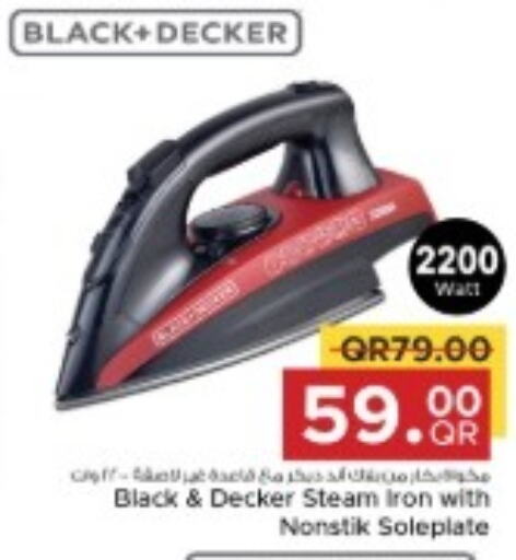 BLACK+DECKER Ironbox  in مركز التموين العائلي in قطر - الضعاين