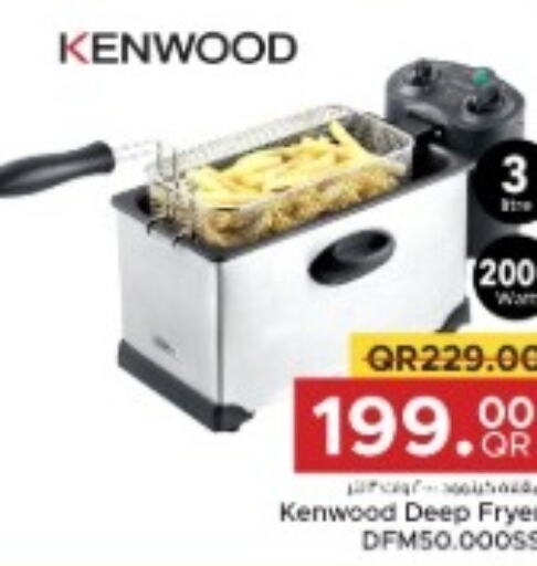 KENWOOD   in مركز التموين العائلي in قطر - الضعاين