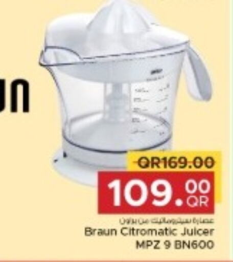 BRAUN Juicer  in مركز التموين العائلي in قطر - الضعاين