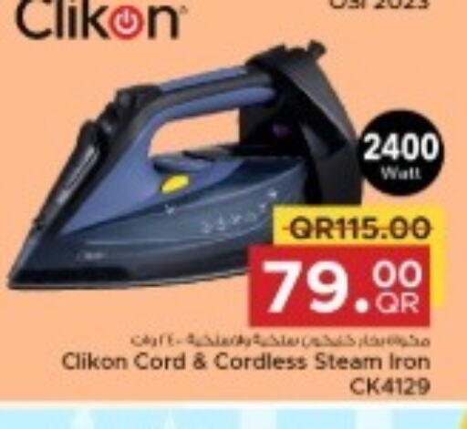 CLIKON Ironbox  in مركز التموين العائلي in قطر - الخور