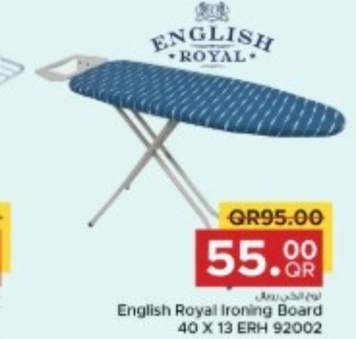  Ironing Board  in مركز التموين العائلي in قطر - الضعاين