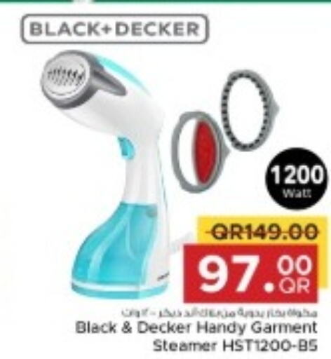 BLACK+DECKER Garment Steamer  in Family Food Centre in Qatar - Al Daayen