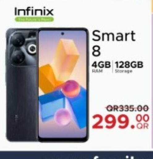 INFINIX   in مركز التموين العائلي in قطر - الضعاين