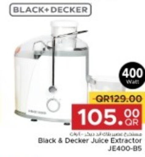 BLACK+DECKER Juicer  in مركز التموين العائلي in قطر - الخور