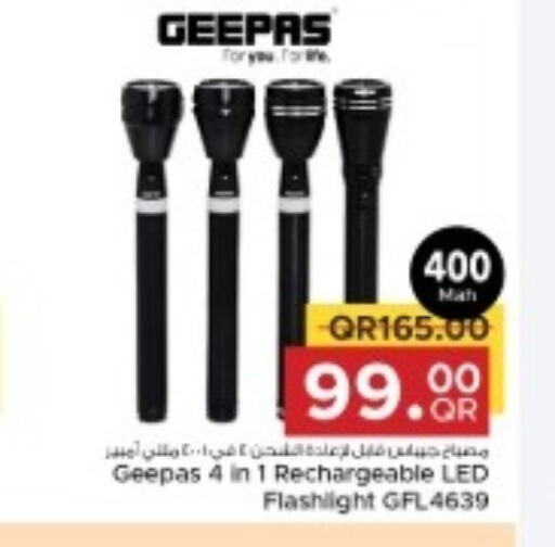 GEEPAS   in Family Food Centre in Qatar - Al Khor