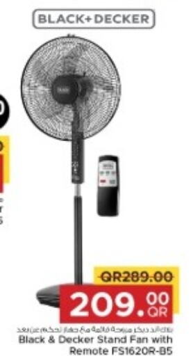 BLACK+DECKER Fan  in مركز التموين العائلي in قطر - الضعاين