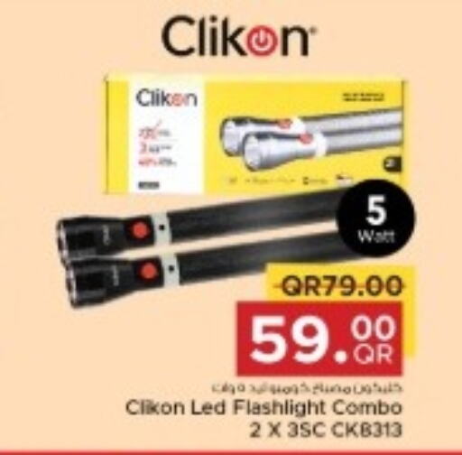 CLIKON   in Family Food Centre in Qatar - Al Daayen