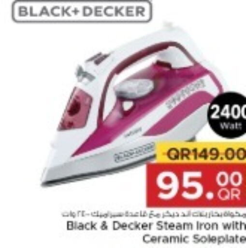 BLACK+DECKER Ironbox  in Family Food Centre in Qatar - Al Daayen