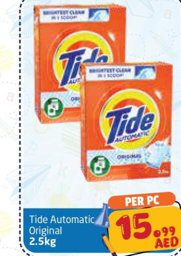 TIDE