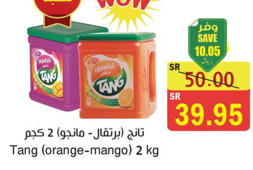 TANG