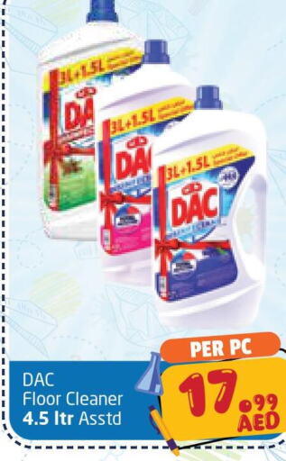 DAC Disinfectant  in مركز دلتا in الإمارات العربية المتحدة , الامارات - الشارقة / عجمان