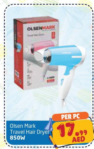 OLSENMARK Hair Appliances  in مركز دلتا in الإمارات العربية المتحدة , الامارات - الشارقة / عجمان