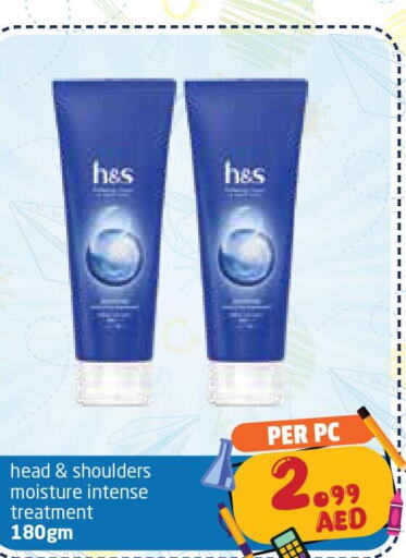 HEAD & SHOULDERS   in مركز دلتا in الإمارات العربية المتحدة , الامارات - الشارقة / عجمان