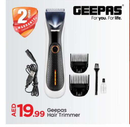 GEEPAS Remover / Trimmer / Shaver  in Mark & Save in UAE - Abu Dhabi