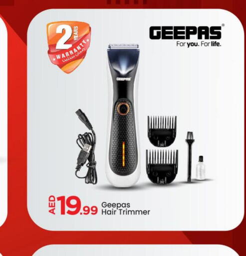 GEEPAS Remover / Trimmer / Shaver  in Cosmo Centre in UAE - Sharjah / Ajman