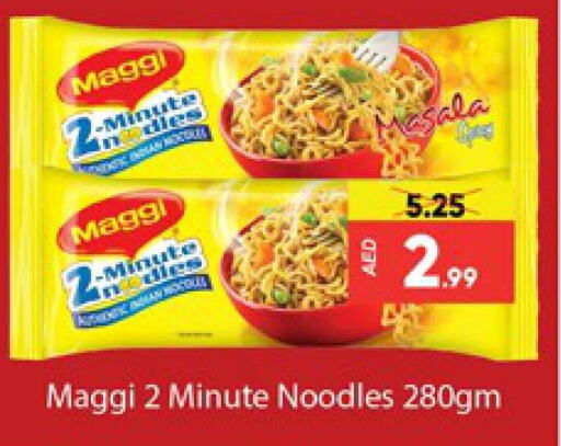 MAGGI Noodles  in Al Madina  in UAE - Dubai