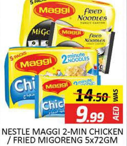 MAGGI Noodles  in Al Madina  in UAE - Dubai