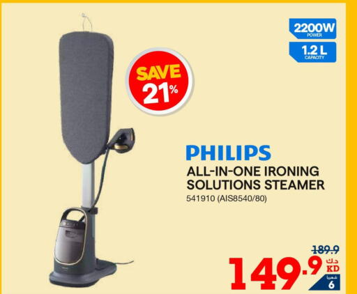 PHILIPS