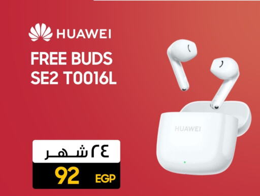 HUAWEI Earphone  in Dream 2000  in Egypt - Cairo