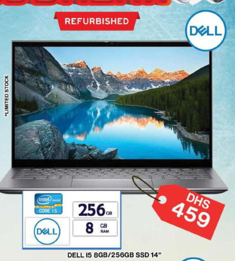 DELL   in Grand Hyper Market in UAE - Sharjah / Ajman