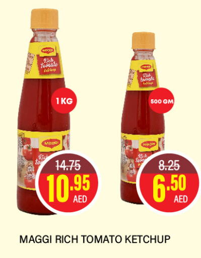 MAGGI Tomato Ketchup  in العديل سوبرماركت in الإمارات العربية المتحدة , الامارات - دبي