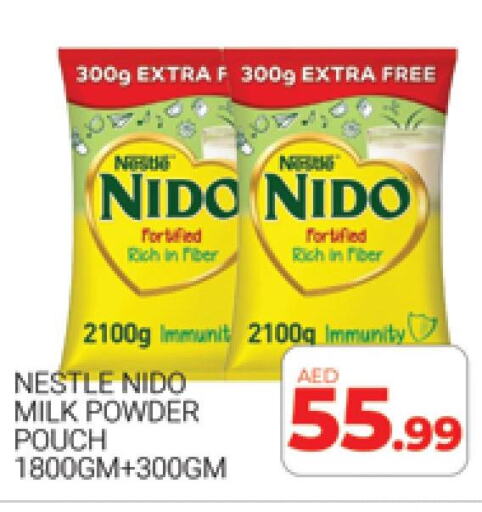 NESTLE Milk Powder  in المدينة in الإمارات العربية المتحدة , الامارات - دبي