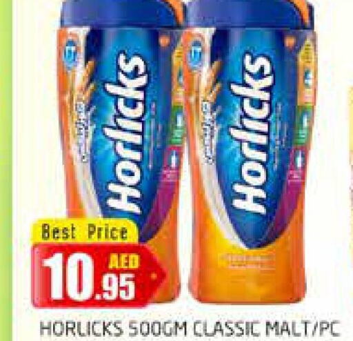 HORLICKS