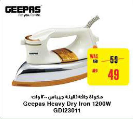 GEEPAS Ironbox  in ميغا مارت سوبر ماركت in الإمارات العربية المتحدة , الامارات - دبي