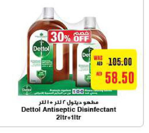 DETTOL Disinfectant  in Megamart Supermarket  in UAE - Dubai