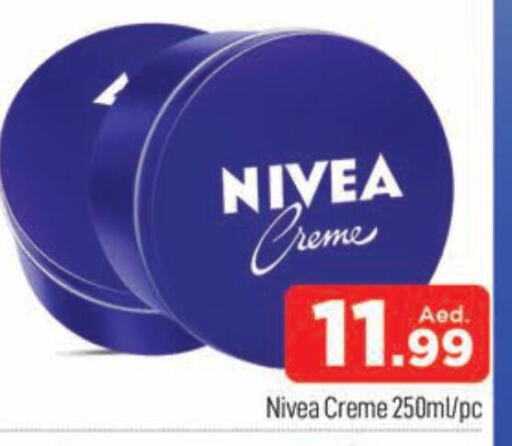 Nivea   in المدينة in الإمارات العربية المتحدة , الامارات - دبي