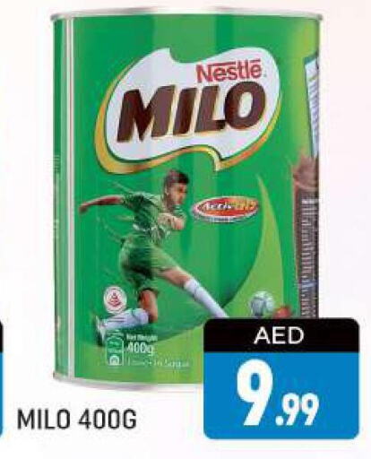 MILO   in المدينة in الإمارات العربية المتحدة , الامارات - دبي