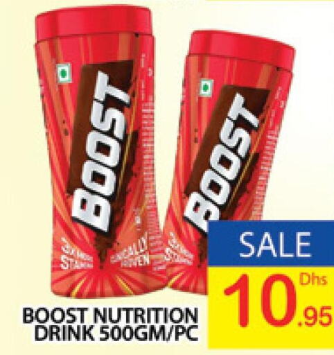 BOOST   in AL MADINA (Dubai) in UAE - Dubai