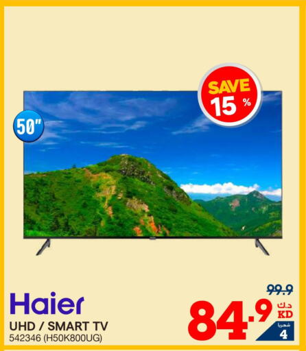 HAIER Smart TV  in X-Cite in Kuwait - Ahmadi Governorate