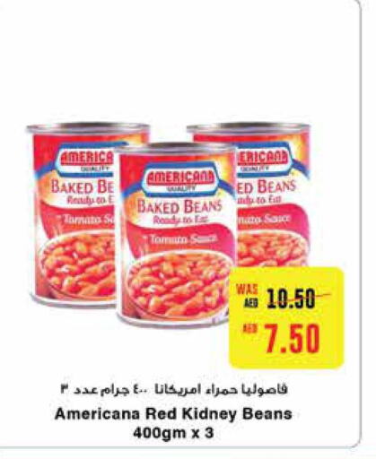 AMERICANA Baked Beans  in ايـــرث سوبرماركت in الإمارات العربية المتحدة , الامارات - ٱلْعَيْن‎